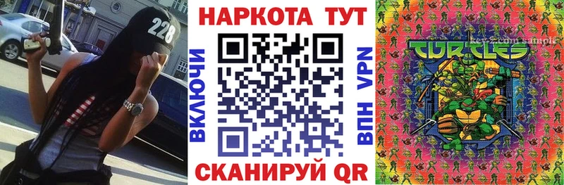 Как найти наркотики Ливны ГАШИШ  Бошки Шишки  СК  Меф мяу мяу  Cocaine 