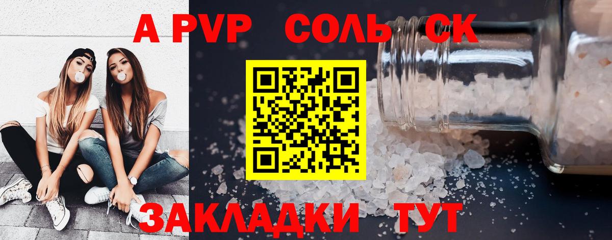 Ливны  Кокаин  Меф кристаллы  Лсд 25  Вход с VPN  ГАШ  ЭКСТАЗИ  Марихуана 
