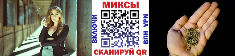 купить наркоту  Ливны  Бутират бутандиол 