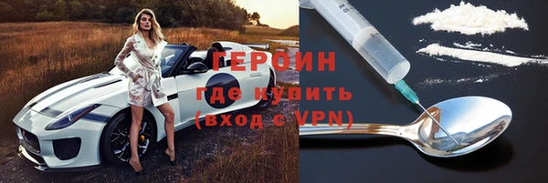 стаф Лабытнанги