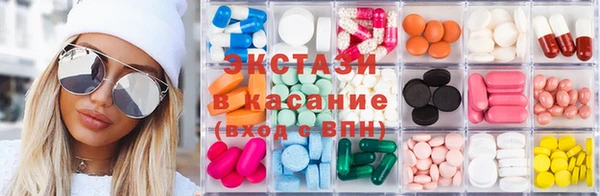 кокаин колумбия Кулебаки