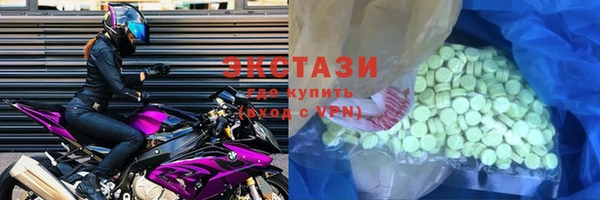 стаф Лабытнанги
