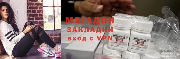 трава Лихославль