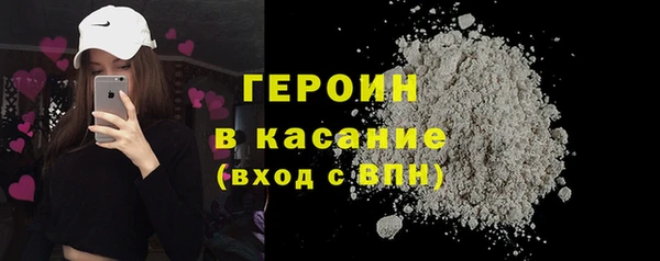 марки nbome Лагань