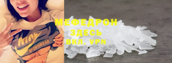 героин Бикин