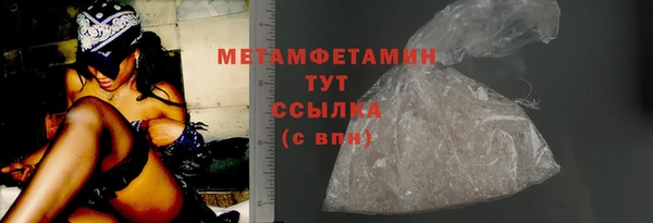 2c-b Липки