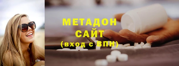 кокаин колумбия Кулебаки