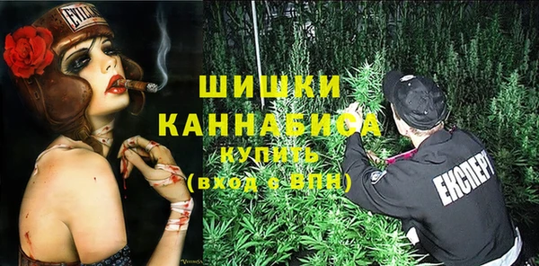 марки nbome Лагань