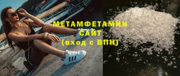 стаф Лабытнанги