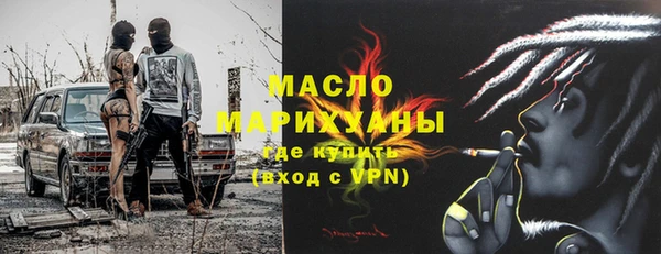 амф Ладушкин