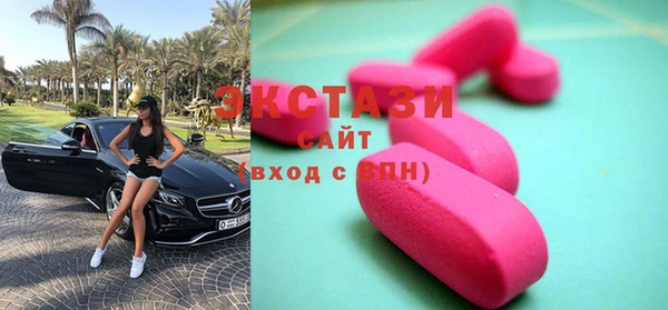 стаф Лабытнанги