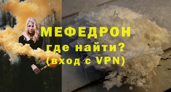 кокаин колумбия Беслан