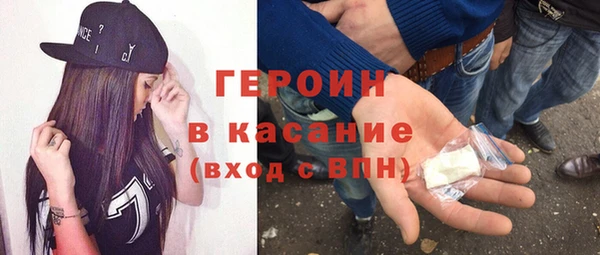мет Лиски