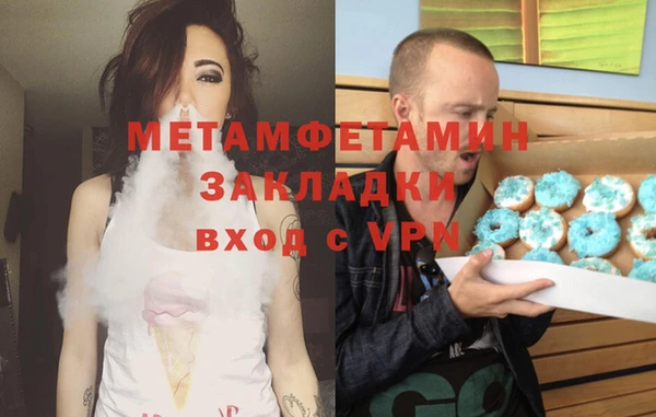 кокаин колумбия Беслан