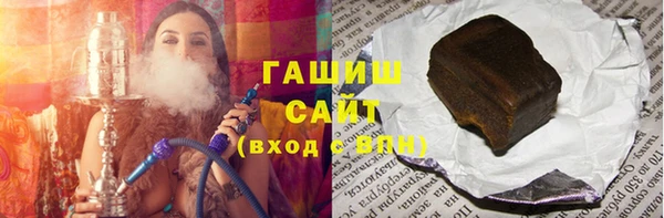 стаф Лабытнанги