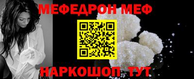скорость mdpv Камышлов