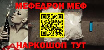 COCAINE Канаш