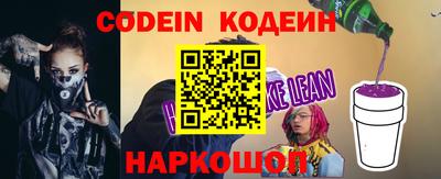 скорость mdpv Камышлов