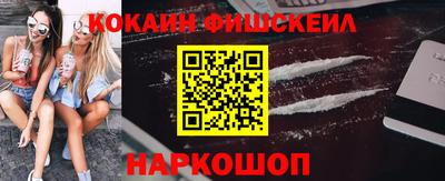таблы Кандалакша