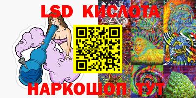 COCAINE Канаш
