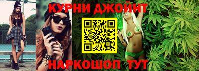 COCAINE Канаш