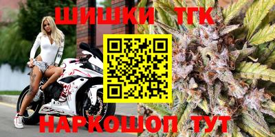 таблы Кандалакша