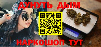таблы Кандалакша