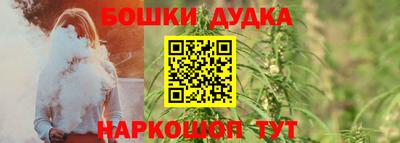 скорость mdpv Камышлов