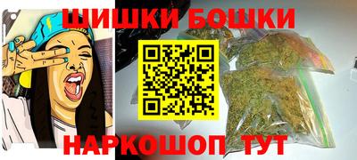 таблы Кандалакша