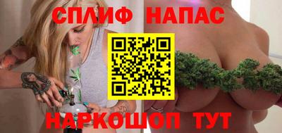 скорость mdpv Камышлов