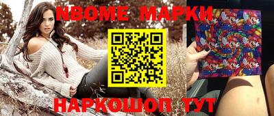 скорость mdpv Камышлов