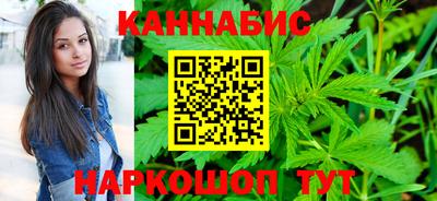 COCAINE Канаш