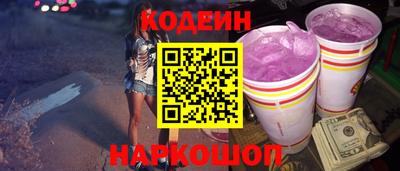 скорость mdpv Камышлов
