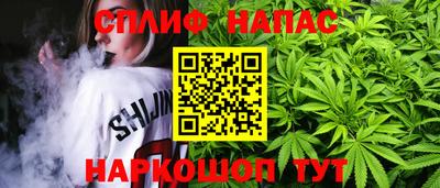 таблы Кандалакша