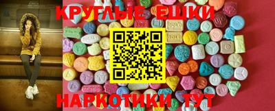 COCAINE Канаш