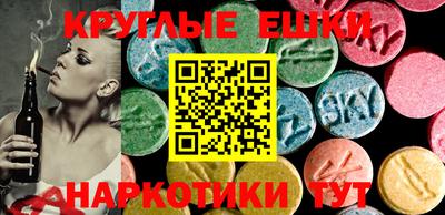скорость mdpv Камышлов