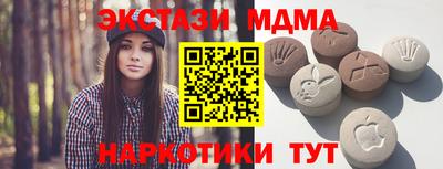COCAINE Канаш