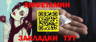 COCAINE Канаш