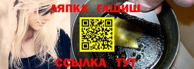 скорость mdpv Камышлов