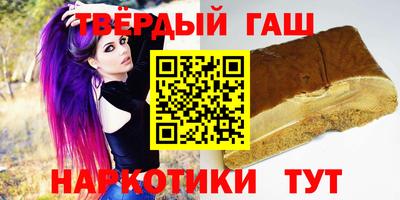скорость mdpv Камышлов