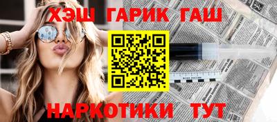скорость mdpv Камышлов