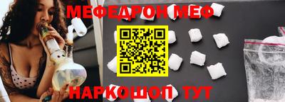 скорость mdpv Камышлов