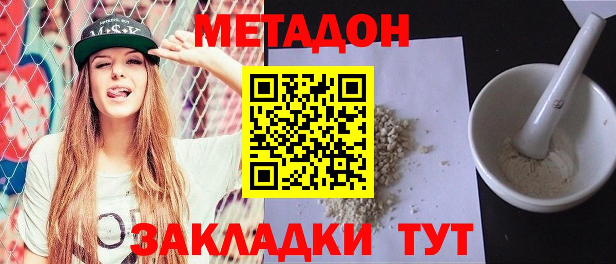 ГАШ Ливны