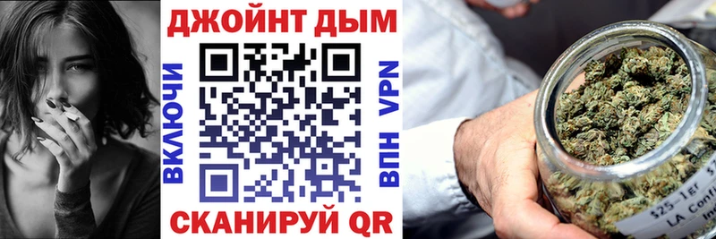 Бошки Шишки семена  кракен рабочий сайт  Ливны  закладки 